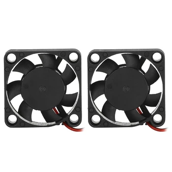 

2PCs Small Heat Sink Fan with Screws Mini CPU Cooler for Raspberry Pi 4B / 3B+ / 3B / 2B fan cooling for