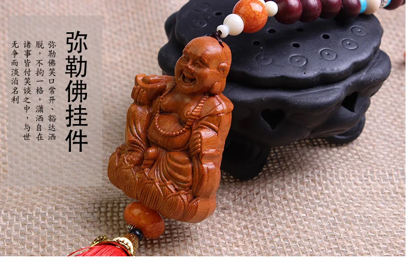 Розовое дерево Maitreya игра золотой кулон безопасный путешествие автомобиль внутренняя отделка поставки автомобильный подвесной орнамент R163-36