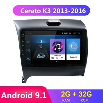 

9'' 2 din Android 9.1 Car Multimedia Dvd Radio Player For KIA Cerato K3 Forte 2013-2016 2Din Car Autoradio Navigation GPS WIFI