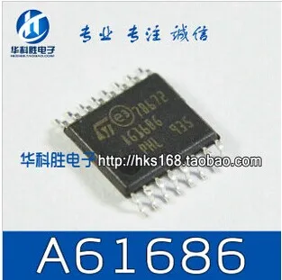 Shipping A61686 AG168G A6168G Free LCD chip | Обустройство дома