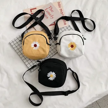 

Canvas bag female 2020 new fashion bag small daisy canvas shoulder messenger bag Korean student messenger small bag