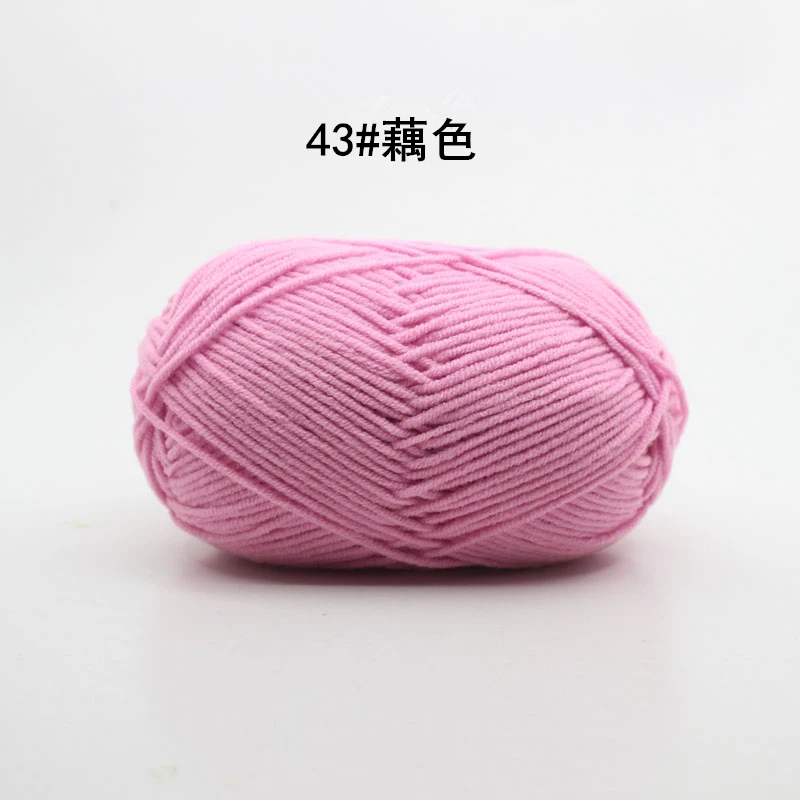 No.43 Pinkish Gray