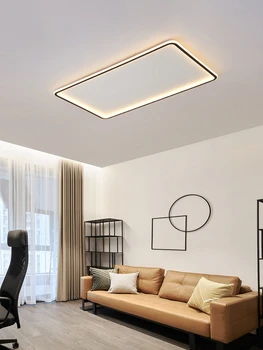 

Ultra-thin LED ceiling lamp simple modern living room lamp rectangular home ceiling lamp Nordic bedroom round ceiling lamp