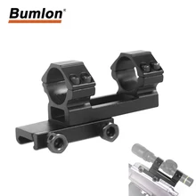 Металлическое Крепление анти Impacto Цельный Двойной 25,4 мм " кольца расширенные 11 мм/20 мм крепление направляющей «Ласточкин хвост» для охотничьего прицела RL2-0025