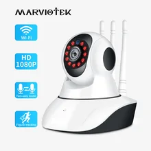 Baby Monitor wifi 1080P IP Camera Night Vision Two Way Audio Video Nanny Cameras Wireless Baby Camera Home Security babyphone IR