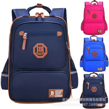 

Schoolbags British style schoolbags1-3-6 grade boy and girls children's schoolbags 6-12 years old backpacks,Waterproof schoolbag