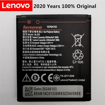 

2020 High quatity Rechargeable Lithium Battery 2000MAH Battery BL-253 BL253 For Lenovo A2580 A2860 A2010 A1000 A1000M A3800D