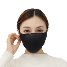 1 шт. 3D обрезанная маска для защиты от пыли и дыма, ветрозащитная смываемая маска для мужчин и женщин