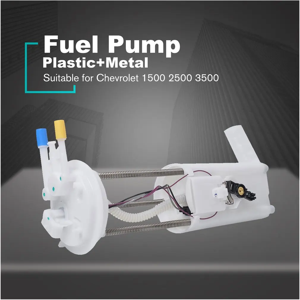 

Automotive Electronic Fuel Pump Assembly E3966M For Chevrolet 1500 2500 3500 Silverado GMC Sierra 9048903