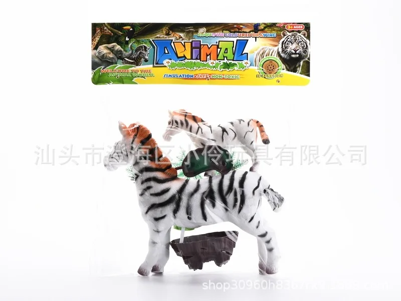 

Model Forest Animal Model Toy Tiger Lion Elephant Zebra Model Ornaments Children'S Educational Toy