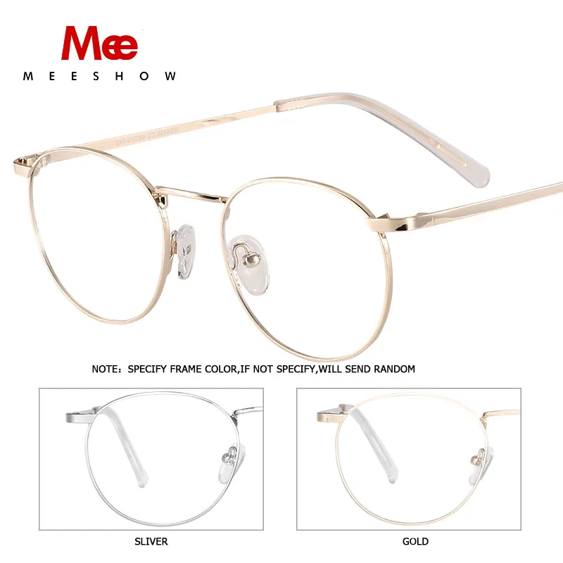 MEESHOW titanium alloy glasses frame Women Vintage Round Prescription Eyeglasses Retro myopia spectacle frame Eyewear 8916