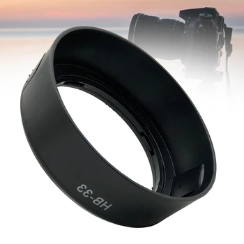 

Durable 18-55mm Reversible Professional Cap Camera Accessories Easy Install F/3.5-5.6G Lens Hood Sun Shade For Nikon HB-33