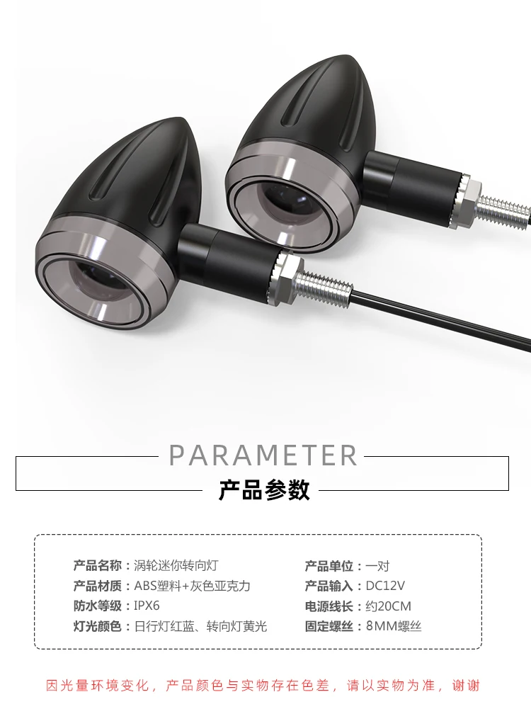 O1CN01ZMdLti1Zs5PNCzph9_!!1691613249