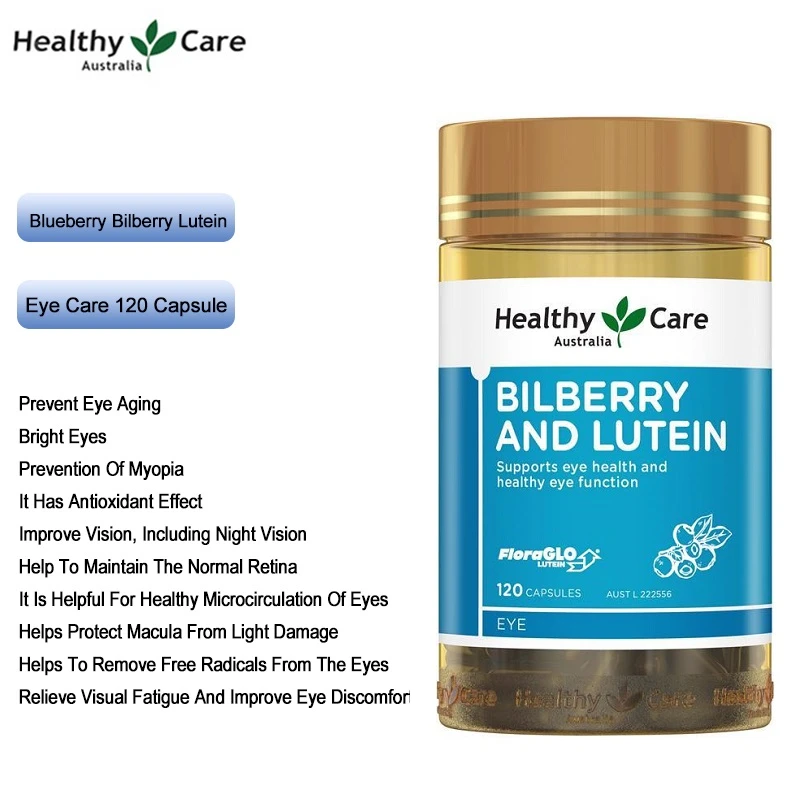 Australia Bilberry Lutein 120capsule Healthy Supplements For Eye Health
