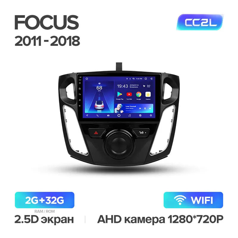 TEYES CC2 Штатная магнитола для Форд Фокус 3 Mk 3 Ford Focus 3 Mk 3 2010 2012 Android 8.1, до 8-ЯДЕР, до 4+ 64ГБ 32EQ+ DSP 2DIN автомагнитола 2 DIN DVD GPS мультимедиа автомобиля головное устройство - Цвет: Focus 3 CC2L 32G