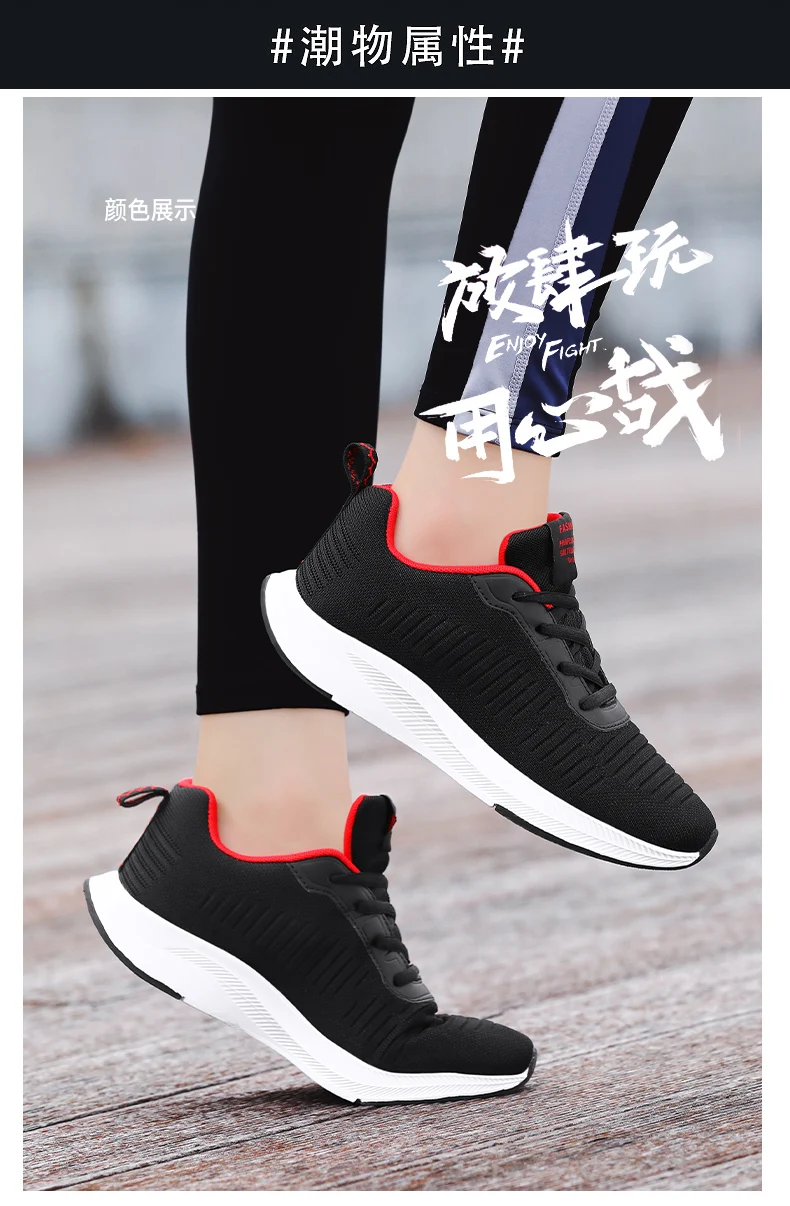 HS1913情侣款 (21)