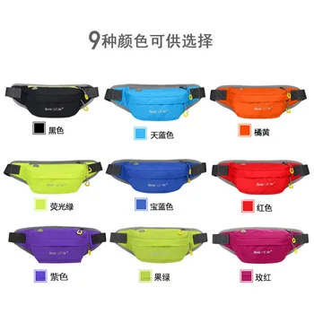 

Yesetn Bag 112019 running bag outdoor multi functional waterproof large capacity mobile phone bag waist bag