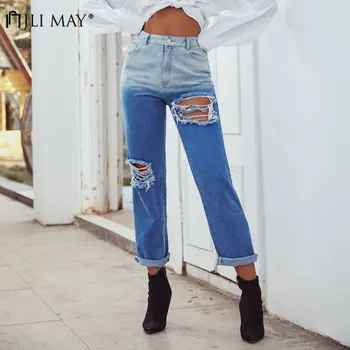 

JLI MAY Women Panelled Retro Jeans High Rise Hole Zipper Fly Straight Denim Pants Loose Chic Full Length Ripped Jean Streetwear