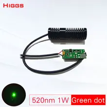 Большая мощность 520nm 1 Вт Зеленая лазерная указка супер яркий лазер 2 км Диапазон в ночное время DC 12 В Промышленный лазерный указатель прицел локатор