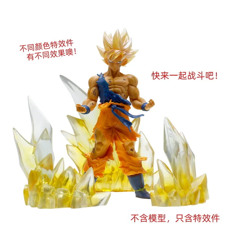 

Star Soul Xh038 Effects Gundam Model Special Effects-Piece Series Ice Effects-Piece Garage Kit Effects-Piece
