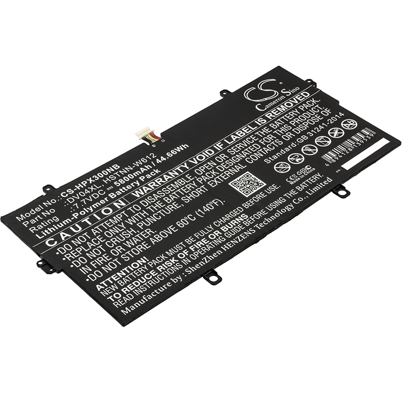 Обновленная батарея Cameron Sino для hp 1BH17EA, 1BH18EA, 1BQ72LT