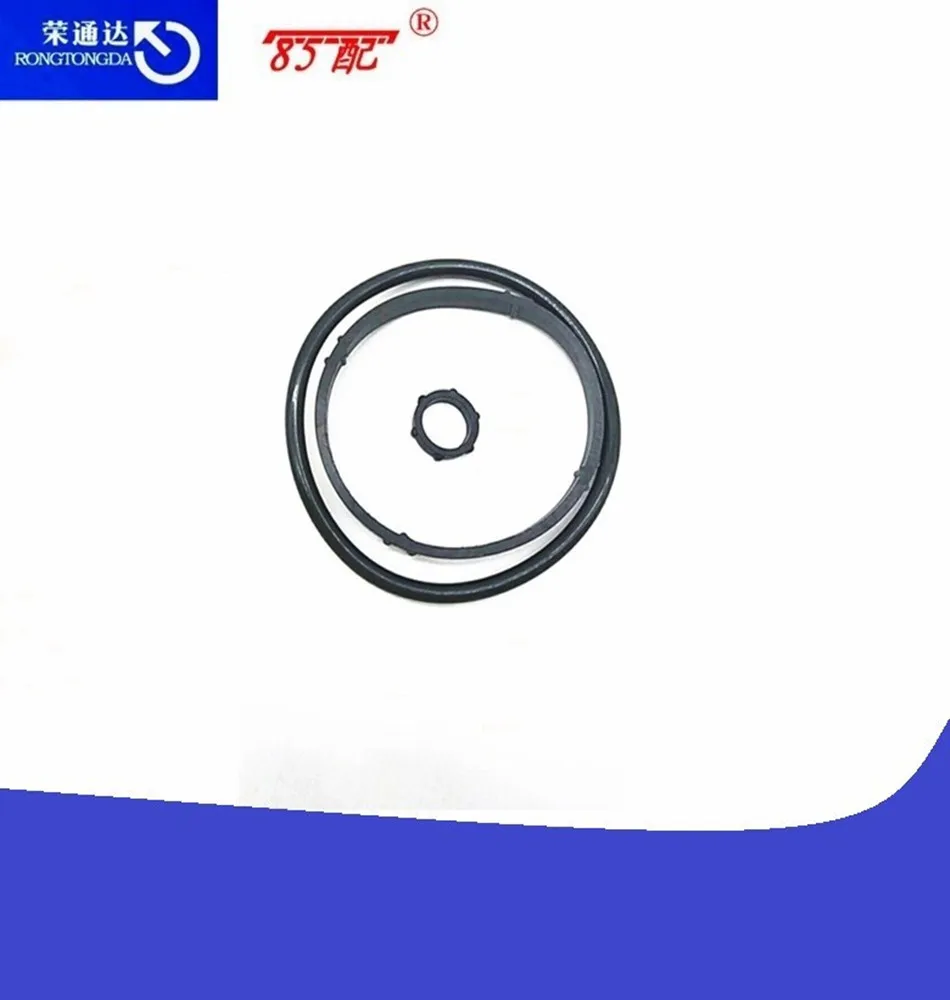 机油格底座密封圈2