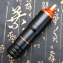 Permanent Makeup Pen Machine Rotary Tattoo Pen Machine Tattoo Supply PTM4307 microblading pen