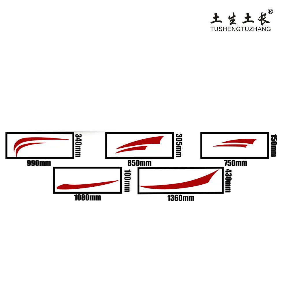  MOTORHOME STRIPES - Camper Van Horsebox Caravan RV Decals Sticker tu-775