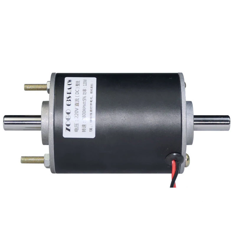 Double shaft, DC220V 120W 3800 rpm, double ball bearing motor, spindle motor