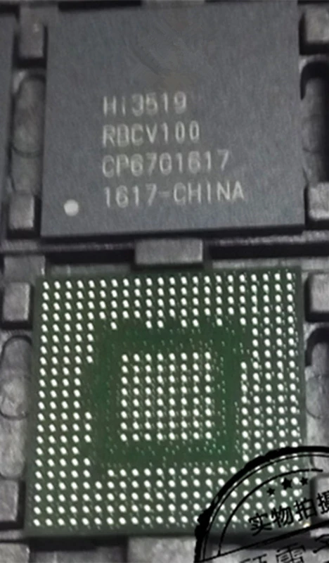 

HI3519RBCV100 HI3519 BGA HI3519RFCV101 1PCS