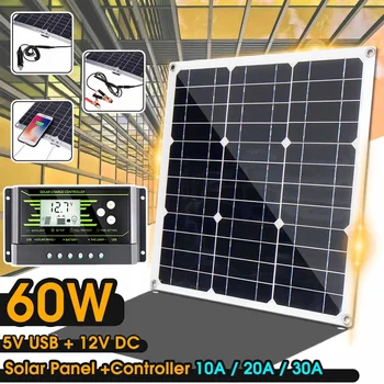 

60W solar panel 12V/5V Double USB+10/20/30A Dual USB Solar Panel Regulator Controller ect for car yacht RV Lights Charge
