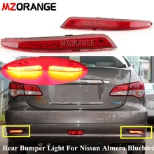 Almera Fog Lamp Lamp Aliexpress Shop Almera Fog Lamp Products