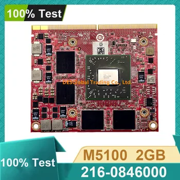 

M5100 2GB MXM GPU Video VGA Graphics Card 216-0846000 CN-05FXT3 for DELL Precision M4600 M4700 M4800 Working Perfectly