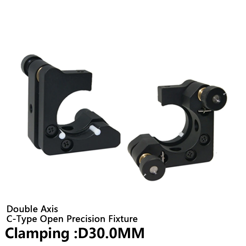 

Double Axis C-type open fixture Clamping D30.0mm Lens reflector frame Laminated reed precision mirror frame Physical optics