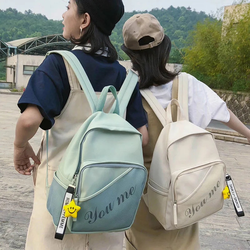 

INS Wind Korean-style Simple PU Leather Backpack Women's 2019 New Style Versitile Fashion Middle School Students School Bag Casu