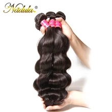 Игрока Nadula волос бразильские человеческие волосы волнистые человеческие волосы ткет 3 шт./4 PCS Бразильские Волосы Волнистые пряди Волосы remy 8-30 дюймов натуральный Цвет
