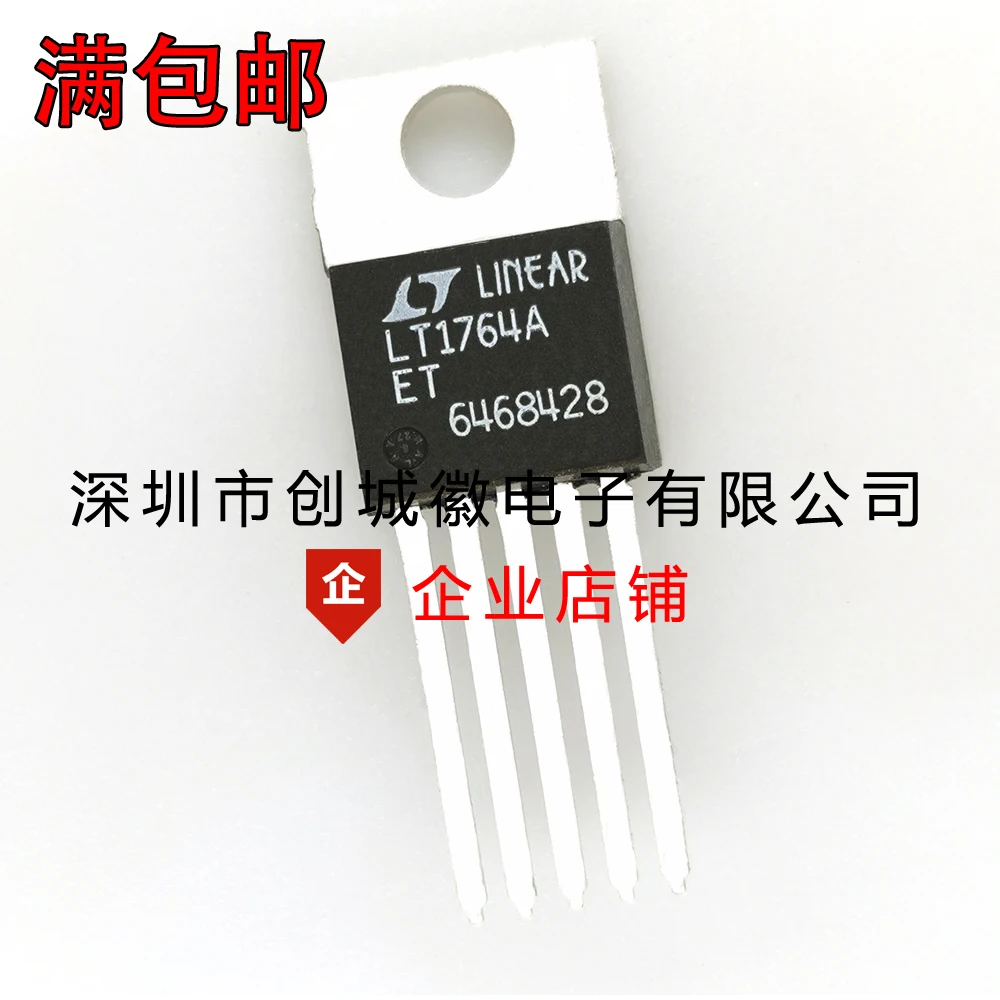

10PCS/Lot LT1764AET TO-220