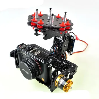 

FPV Brushless Gimbal Camera PTZ w/ 2pcs Motor Damping Plate for Mini Digital Camera FPV Aerial Photography
