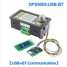 DPS5005-USB-BT постоянного напряжения постоянного тока понижающий модуль питания Buck