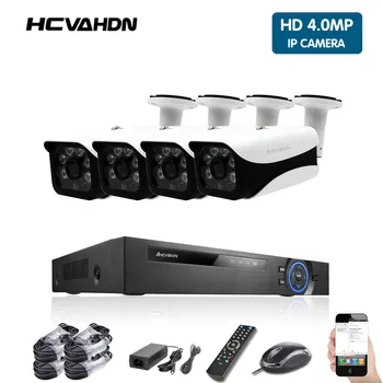 

H.265 4CH POE NVR Kit 4MP CCTV Camera System 4X5MP 4 Outdoor Vaterproof IP66 Security IP Camera Video Surveillance set