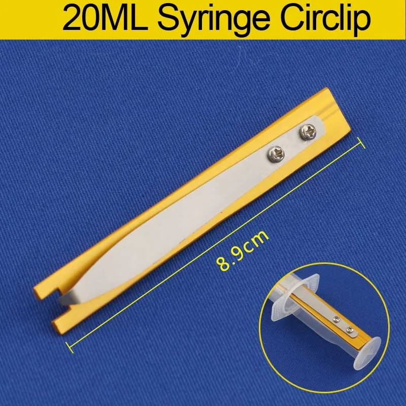 sku (2)