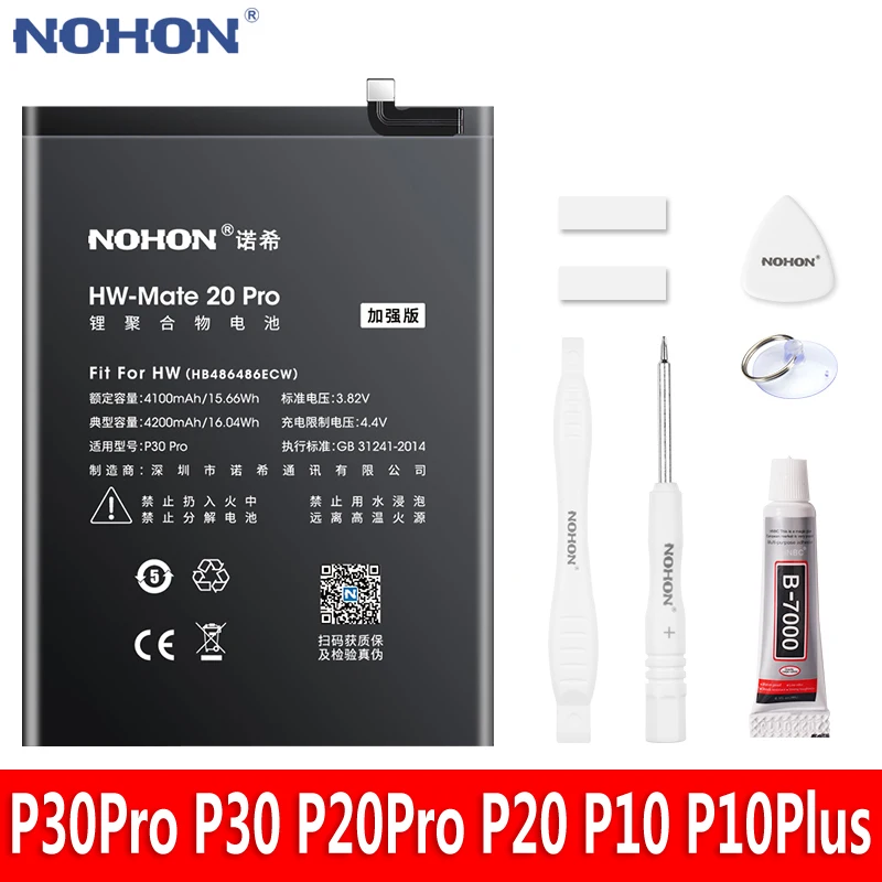 Аккумулятор NOHON для Huawei Ascend P30 P20 Pro P10 Plus Mate 20 10 Lite Honor 9 V10 V20 10i 20i 8X 
