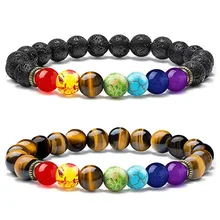 

New 7 Chakra Healing Beads Bracelet Lava Natural Reiki Stone Gemstone Meditation Energy Yoga Bracelet Volcanic Stone Jewelry