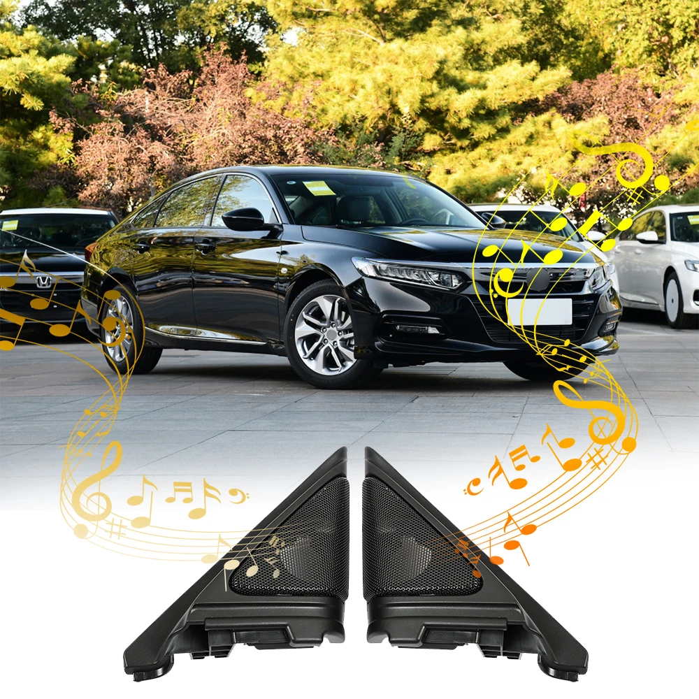 Автомобильный ВЧ динамик крышка для Honda Accord Inspire-19 серия передняя дверь высокий шаг громкоговоритель крышка ВЧ Твиттер Рог чехол