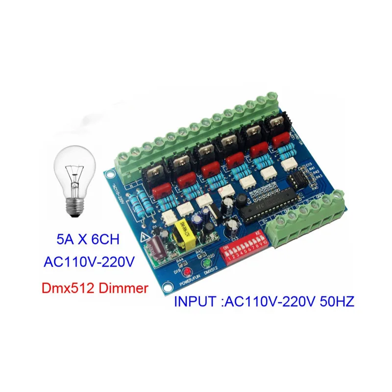 AC110V - 220V Ad Alta tensione 50HZ 6 canali Dimmer bordo 6CH DMX512 Decoder DMX 5A/CH Per lampadine a incandescenza luci del Palcoscenico