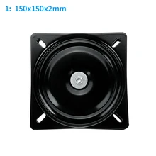 Запчасти Бесшумная стойка поворотная пластина Лодка Сиденье Барный Стул 360 градусов вращение морской Гладкий прочный основание Крепление домашняя квадратная мебель