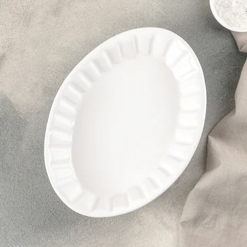 

Baking dish "Lora" 22.5x16.5x5 cm, white 4518901