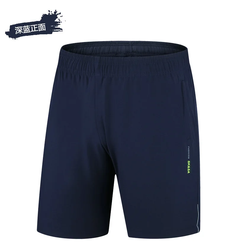 Wholesale Outdoor Quick Drying Shorts Men's Casual Shorts Running Large Size Loose-Fit Elastic Customizable Logo