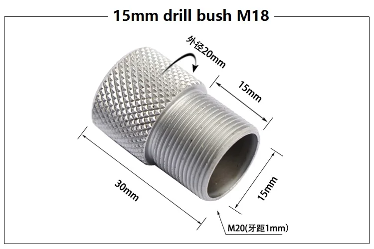 15mm M18 Фникель дюбель джиг буровая втулка 4 мм-15 мм сверлильная втулка соответствует W/деревообрабатывающее отверстие сверление в Круглый дюбель локатор сверлильная направляющая - Цвет: 15mm M18