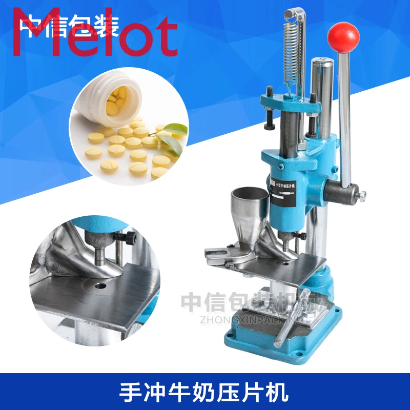 

Shang hang Mini Hand Milk Warmer Tablet Machine Laboratory Profession Tablet Hand Punch Sugar-tablet for Making Device